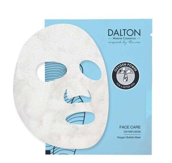 Кислородная пузырьковая маска Oxyinfusion bubble mask 5654264 фото 1