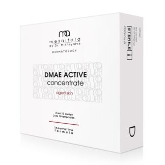 Лифтинг-концентрат Dmae Activе