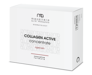 Омолаживающий концентрат Collagen Activе