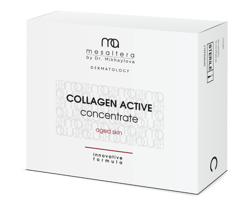 Омолаживающий концентрат Collagen Activе 343273 фото 1