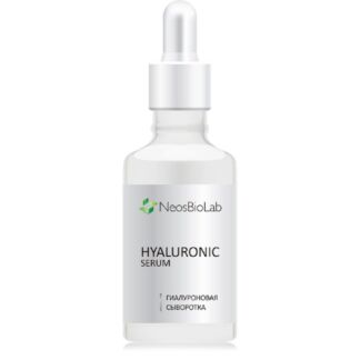 Гиалуроновая сыворотка Hyaluronic Serum