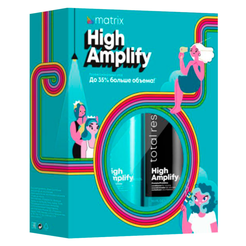 Новогодний набор High Amplify