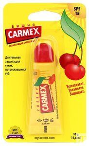 Кармекс бальзам д/губ вишня спф15 10г CARMA LABORATORIES