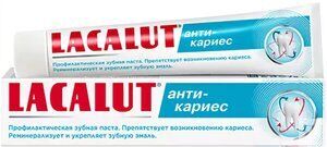 З/паста Лакалют Анти-кариес 75мл Др.Тайсс Натурварен Гмбх