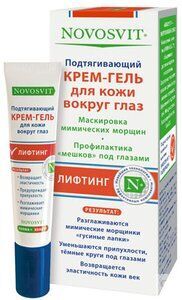 Новосвит Крем-гель д/кожи вокруг глаз подтягивающий 15мл Народные Промыслы