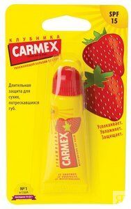 Кармекс бальзам д/губ клубника спф15 10г CARMA LABORATORIES