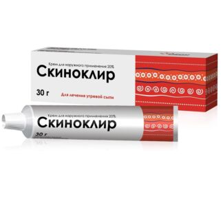 Скиноклир крем 20% 30г Озон Бренд