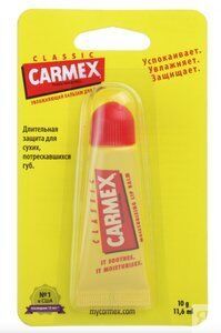 Кармекс бальзам д/губ классический туба 10г CARMA LABORATORIES