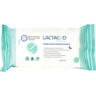 Салфетки для интимной гигиены с экстрактом тимьяна Pharma Lactacyd/Лактацид