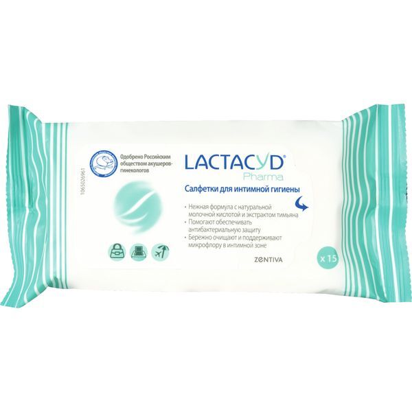 Салфетки для интимной гигиены с экстрактом тимьяна Pharma Lactacyd/Лактацид 760717 фото 1