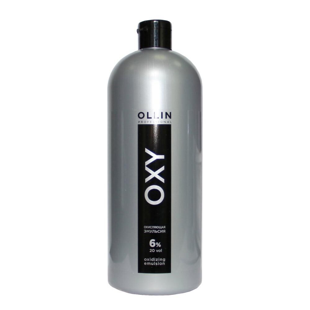 Окисляющая эмульсия 6% 20vol. Oxidizing Emulsion Ollin Oxy (серая) (397601,