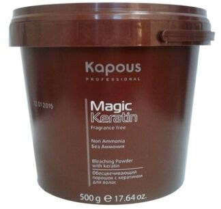 Осветляющая пудра в микрогранулах Non ammonia Magic Keratin (591, 500 г, 50