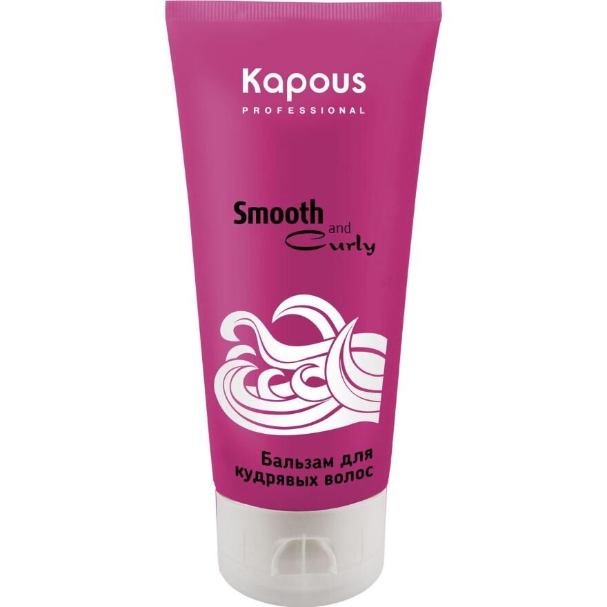 Бальзам для кудрявых волос Smooth and Curly Kapous