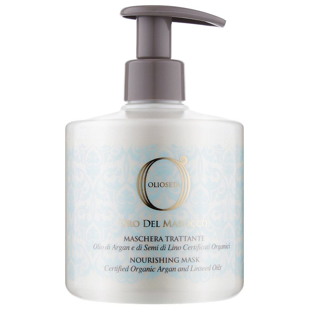 Маска с маслом арганы и семян льна Nourishing Mask 130024 фото 1