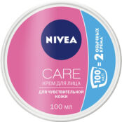 NIVEA Крем для лица для чувствительной кожи CARE NIV447581 фото 3