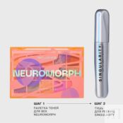 INFLUENCE BEAUTY Палетка теней для век Neuromorph FLU000463 фото 3