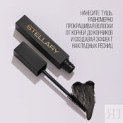 STELLARY Тушь для ресниц False lashes Mascara SLR000201 фото 2