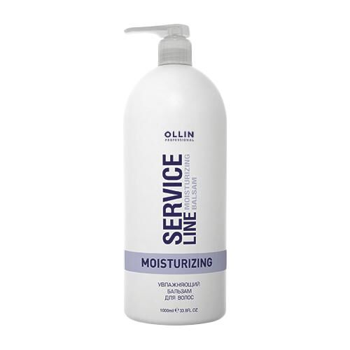Увлажняющий бальзам для волос Moisturizing balsam Ollin Service Line (72679