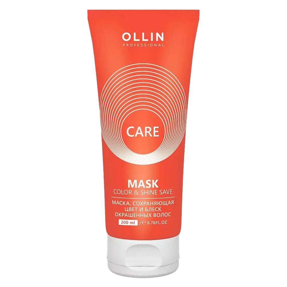 Маска для сохранения цвета и блеска окрашенных волос Color&Shine Save Mask 395133 фото 1