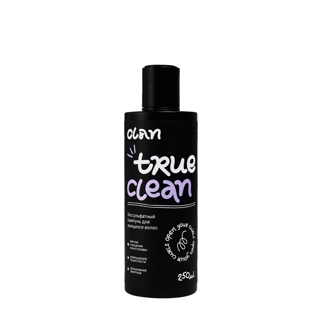 Бессульфатный шампунь для вьющихся волос TRUE CLEAN 250 мл