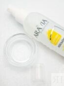 Aravia Professional - Лосьон против вросших волос с экстрактом лимона, 150