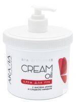 Aravia Professional Cream Oil - Крем для рук с маслом арганы