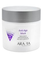 Aravia Professional Anti-Age Mask Крем-маска омолаживающая для шеи декольте