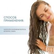 Matrix Total Results Color Obsessed Care Shampoo - Шампунь для защиты цвета