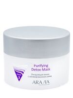 Aravia Professional Purifying Detox Mask - Очищающая маска
