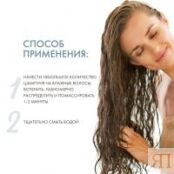 Kaaral Purify Hydra Shampoo - Увлажняющий шампунь для сухих волос, 1000 мл