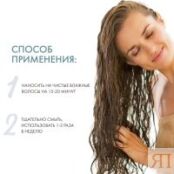 Estel Otium Prima Blonde - Маска оттеночная серебристая для холодных оттенк PB.7 фото 4