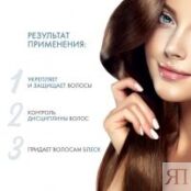 L'Oreal Professionnel Absolut Repair - Маска для восстановления поврежденны