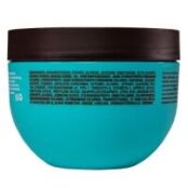 Moroccanoil Intense Hydrating Mask - Интенсивно увлажняющая маска для повре 521004 фото 5