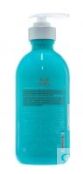 Moroccanoil Smooth - Лосьон разглаживающий для всех типов, 300 мл. 827998 фото 2