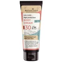 Солнцезащитный крем для тела SPF 30 Botavikos Sun Care BOTA12149 фото 1