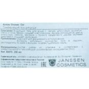 Janssen Cosmetics - Тонизирующий гель для душа, 200 мл J86070 фото 4