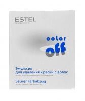 Estel ColorOff Hair Color Remover - Эмульсия для удаления краски с волос, 3