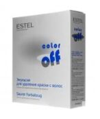 Estel ColorOff Hair Color Remover - Эмульсия для удаления краски с волос, 3 ESP638 фото 2