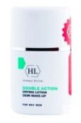 Holy Land Double Action Drying Lotion+Make Up - Подсушивающий лосьон