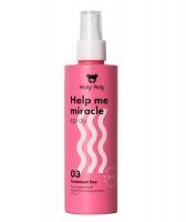 Holly Polly - Несмываемый спрей-кондиционер 15в1 Help Me Miracle Spray, 200