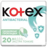 Kotex - Ежедневные гигиенические антибактериальные экстратонкие прокладки,