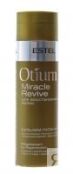 Estel Otium Miracle - Бальзам-питание для восстановления волос, 200 мл