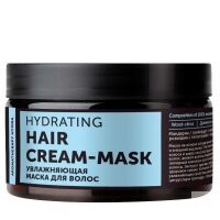 Botavikos Hideating Hair Cream-Mask - Увлажняющая маска для волос, 250 мл