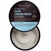 Botavikos Hideating Hair Cream-Mask - Увлажняющая маска для волос, 250 мл BOTA0246-0250 фото 2