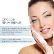 Sesderma Salises Dermatological Soap - Мыло туалетное для жирной и смешанно