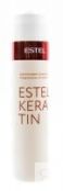 Estel Thermokeratin - Шампунь для волос кератиновый, 250 мл