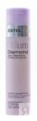Estel Otium Diamond Shampoo - Шампунь-блеск для гладкости и блеска волос, 2