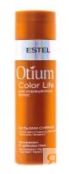 Estel Otium Color Life Conditioner - Бальзам-сияние для окрашенных волос, 2 OTM.7 фото 2