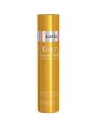 Estel Otium Wave Twist Shampoo - Шампунь-крем для вьющихся волос, 250 мл