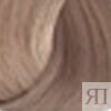 Estel De Luxe High Blond - Краска-уход, тон 161 фиолетово-пепельный блондин